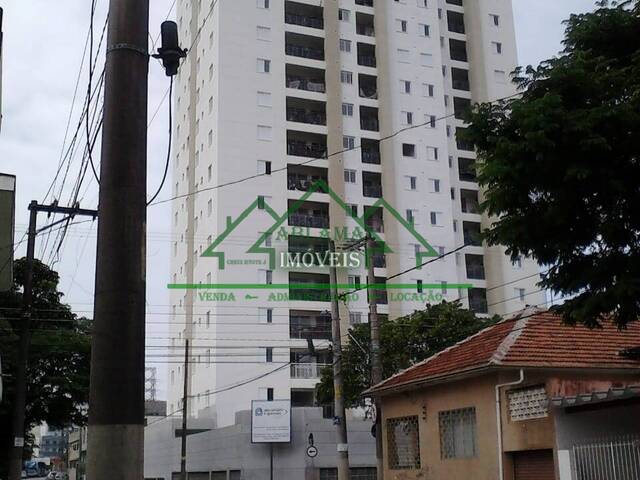 #ABA0573 - Apartamento para Venda em São Caetano do Sul - SP - 1